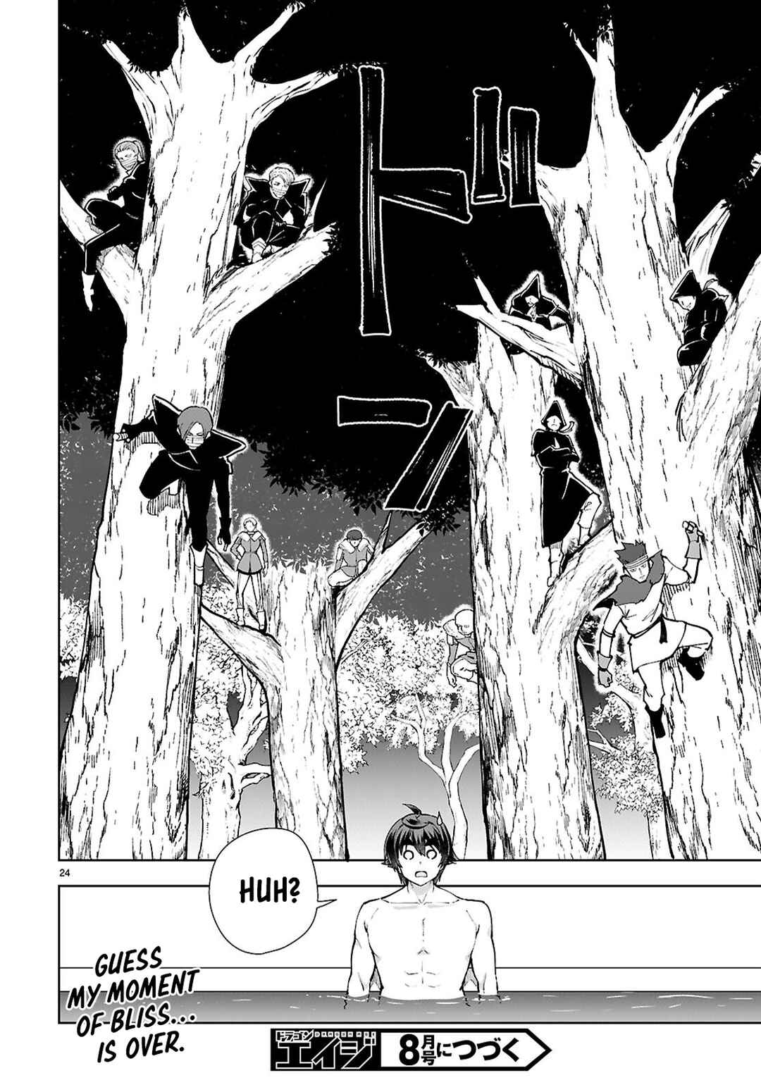 Botsuraku Yotei Nanode, Kajishokunin o Mezasu Chapter 99 - Page 24