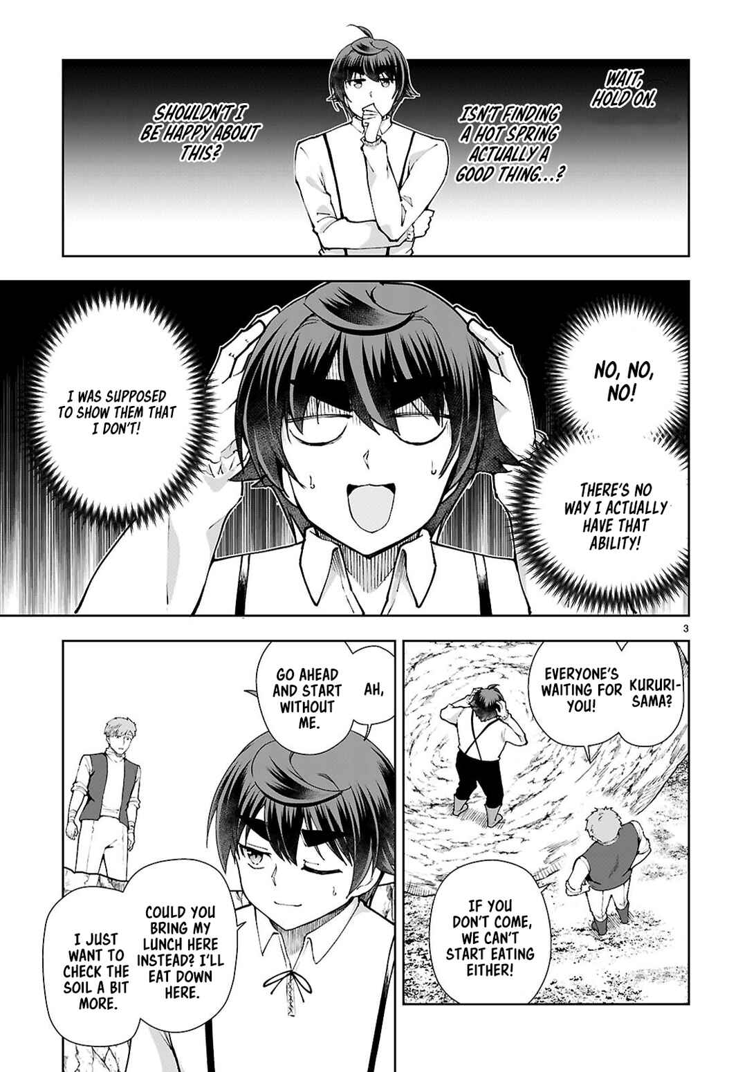 Botsuraku Yotei Nanode, Kajishokunin o Mezasu Chapter 99 - Page 3