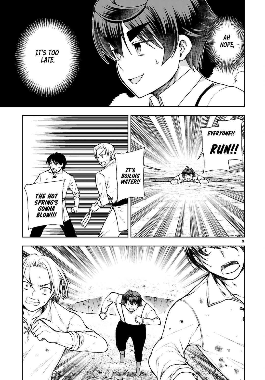 Botsuraku Yotei Nanode, Kajishokunin o Mezasu Chapter 99 - Page 9