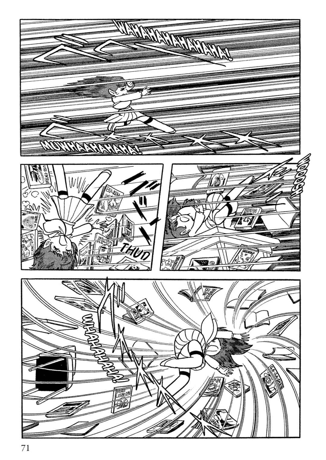 Don Dracula Chapter 3 - Page 17