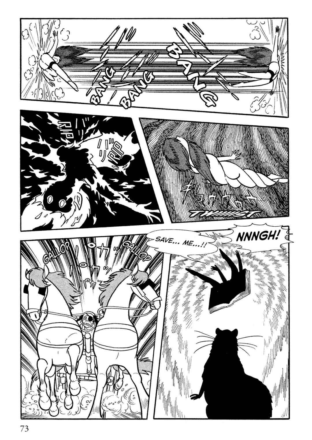 Don Dracula Chapter 3 - Page 19