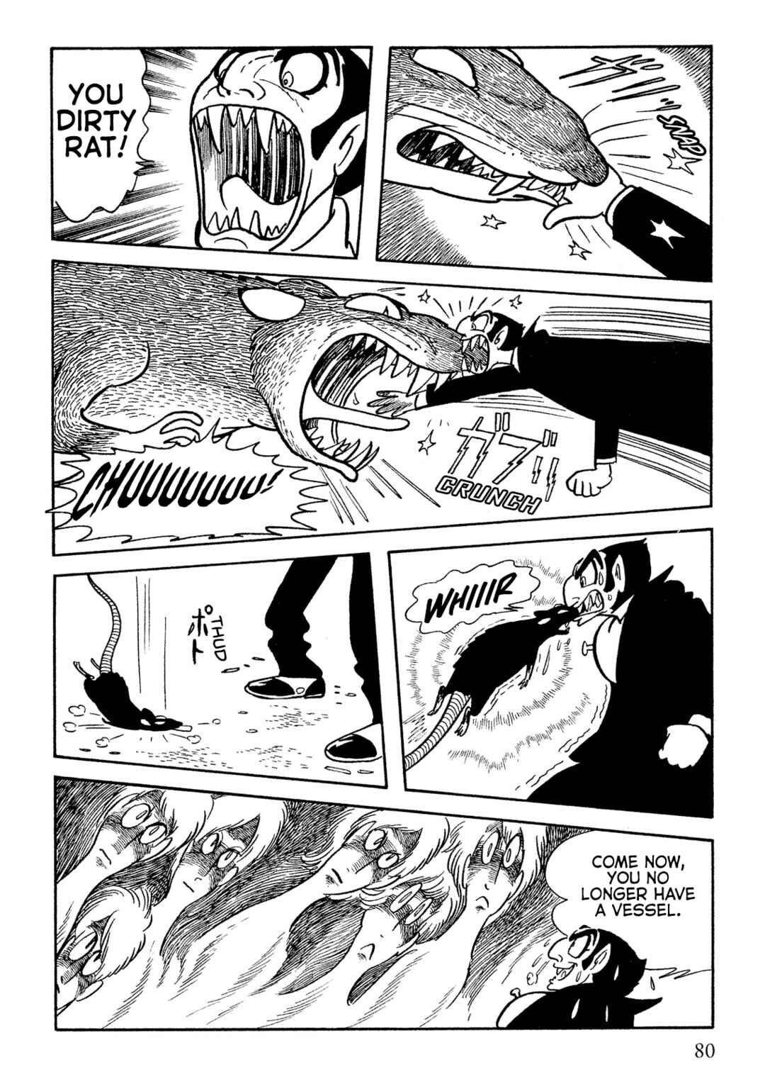 Don Dracula Chapter 3 - Page 26