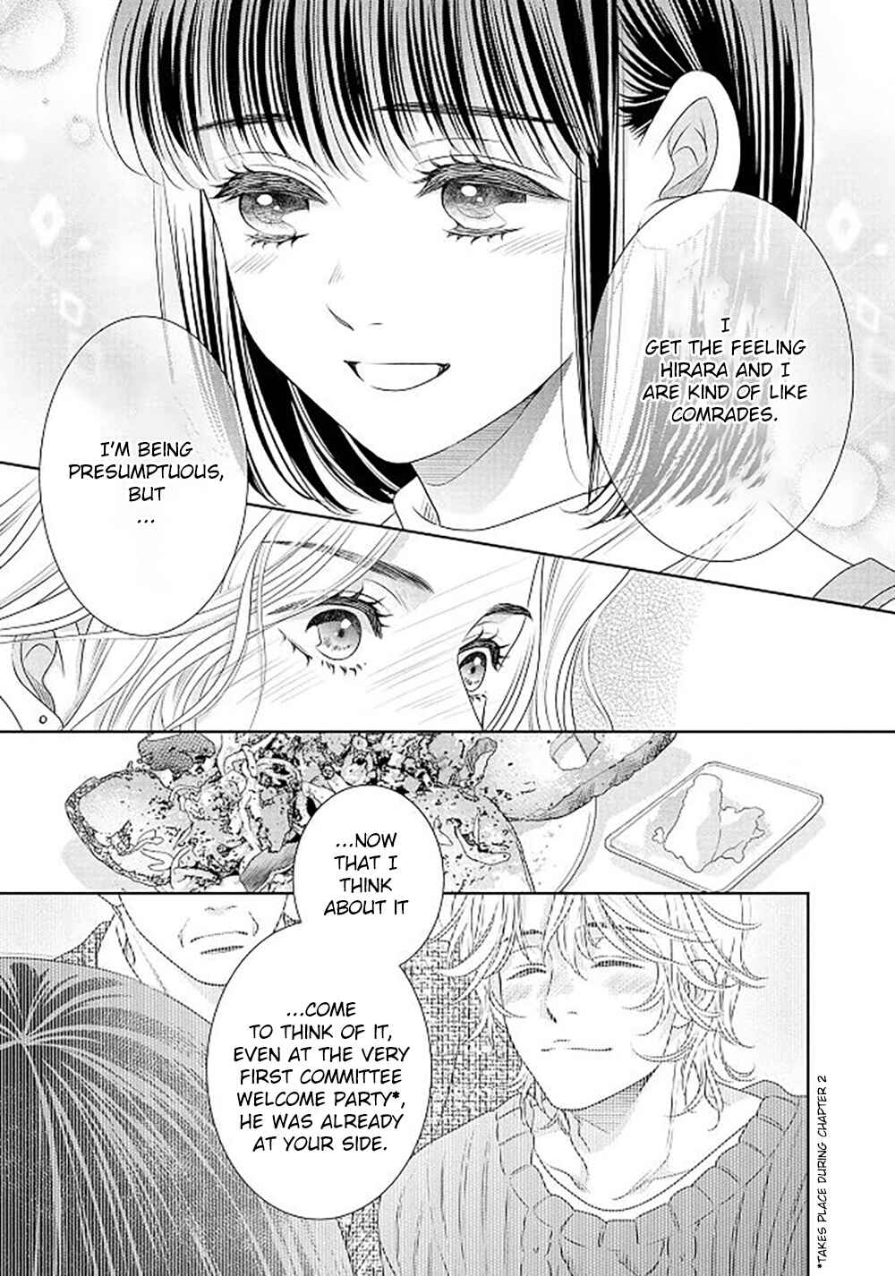 200m Saki no Netsu Chapter 18 - Page 18