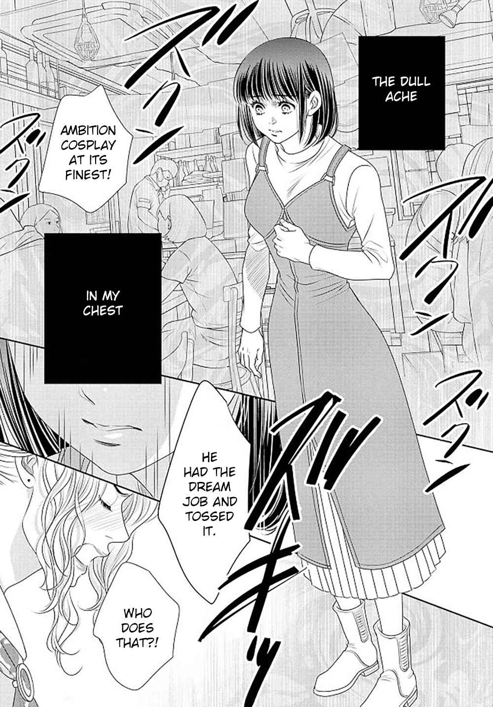 200m Saki no Netsu Chapter 18 - Page 22