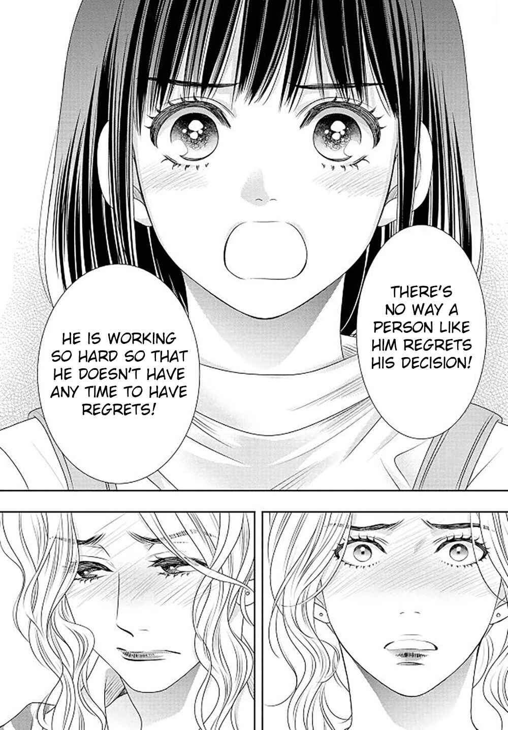 200m Saki no Netsu Chapter 18 - Page 31
