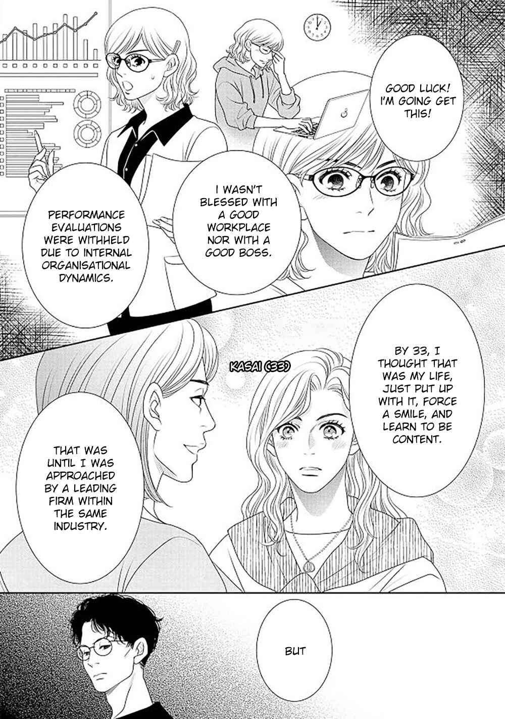 200m Saki no Netsu Chapter 18 - Page 34