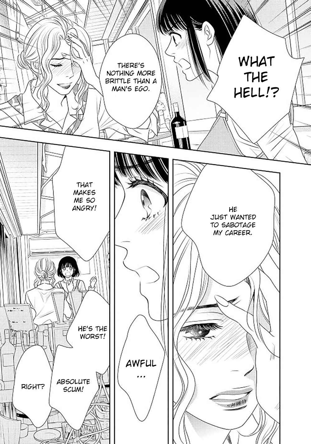 200m Saki no Netsu Chapter 18 - Page 38