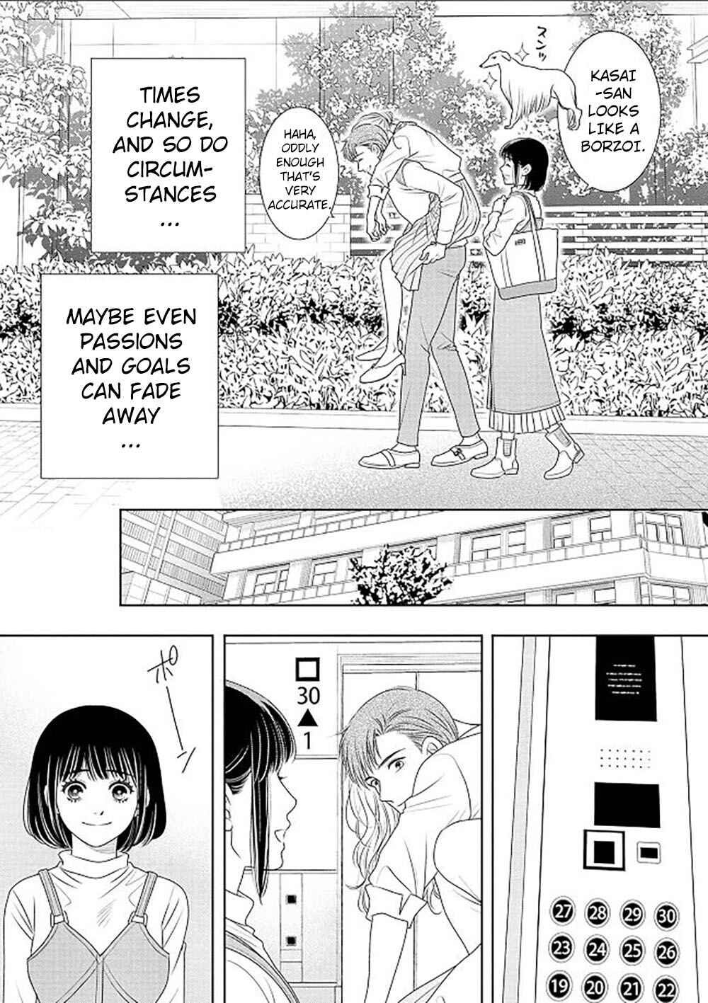 200m Saki no Netsu Chapter 18 - Page 46