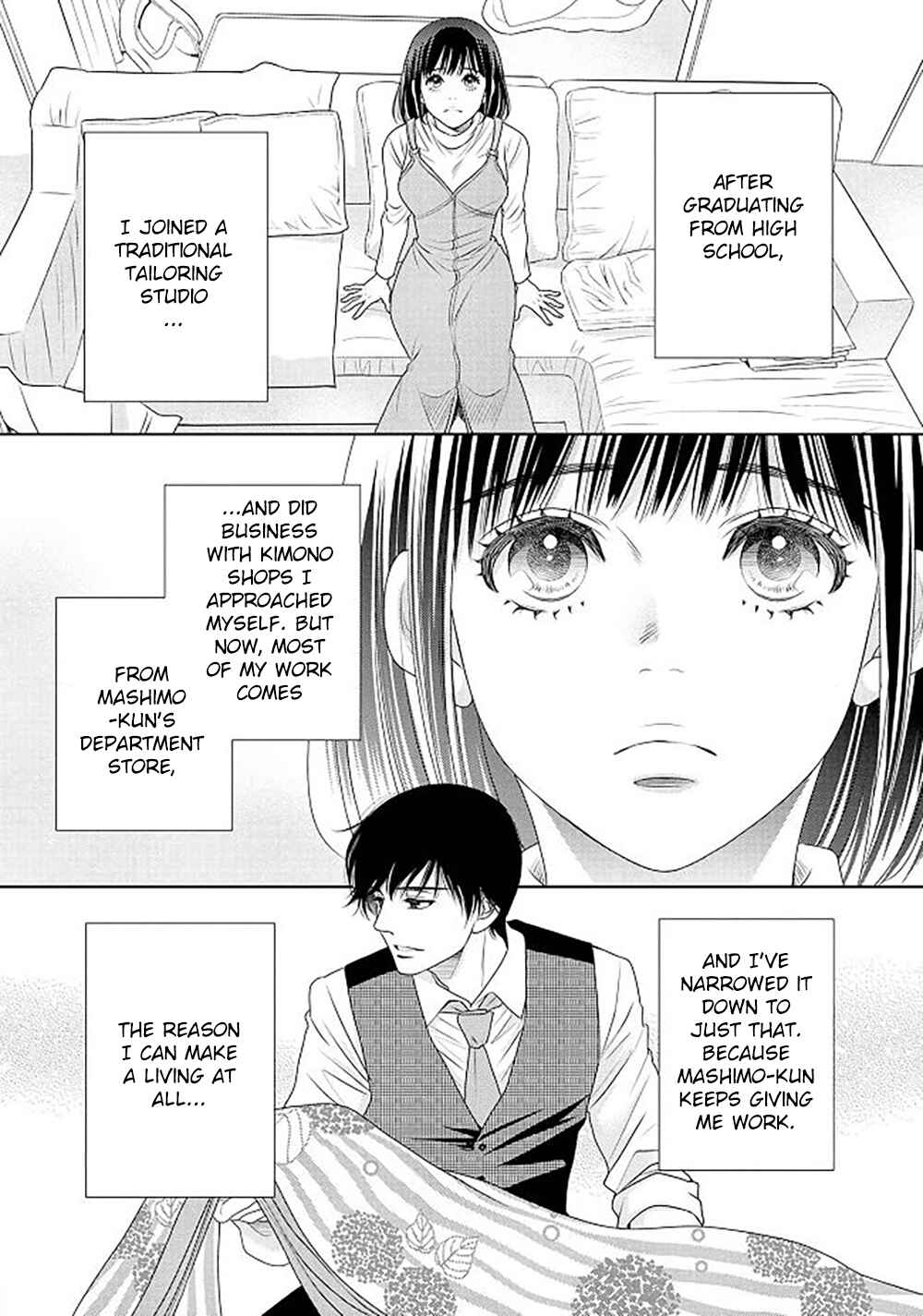 200m Saki no Netsu Chapter 18 - Page 48