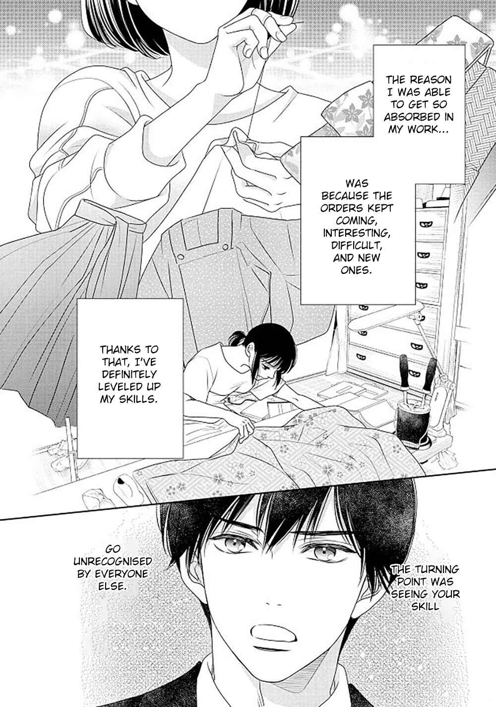 200m Saki no Netsu Chapter 18 - Page 49