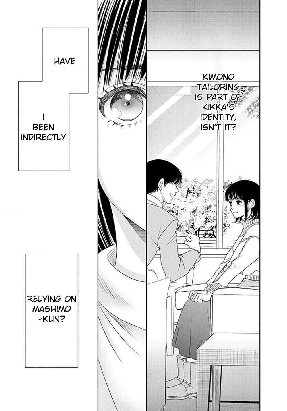 200m Saki no Netsu Chapter 18 - Page 50