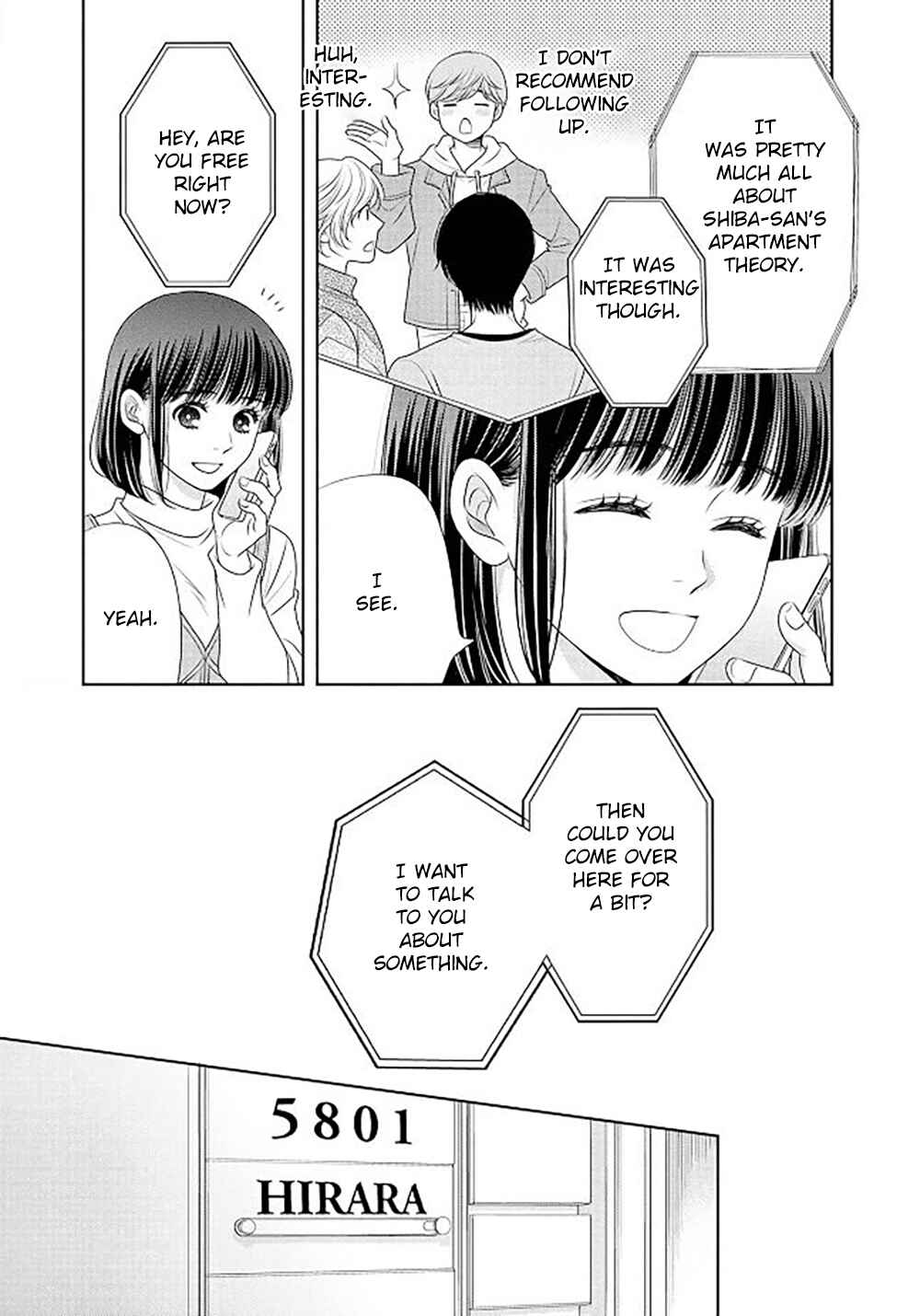 200m Saki no Netsu Chapter 18 - Page 52