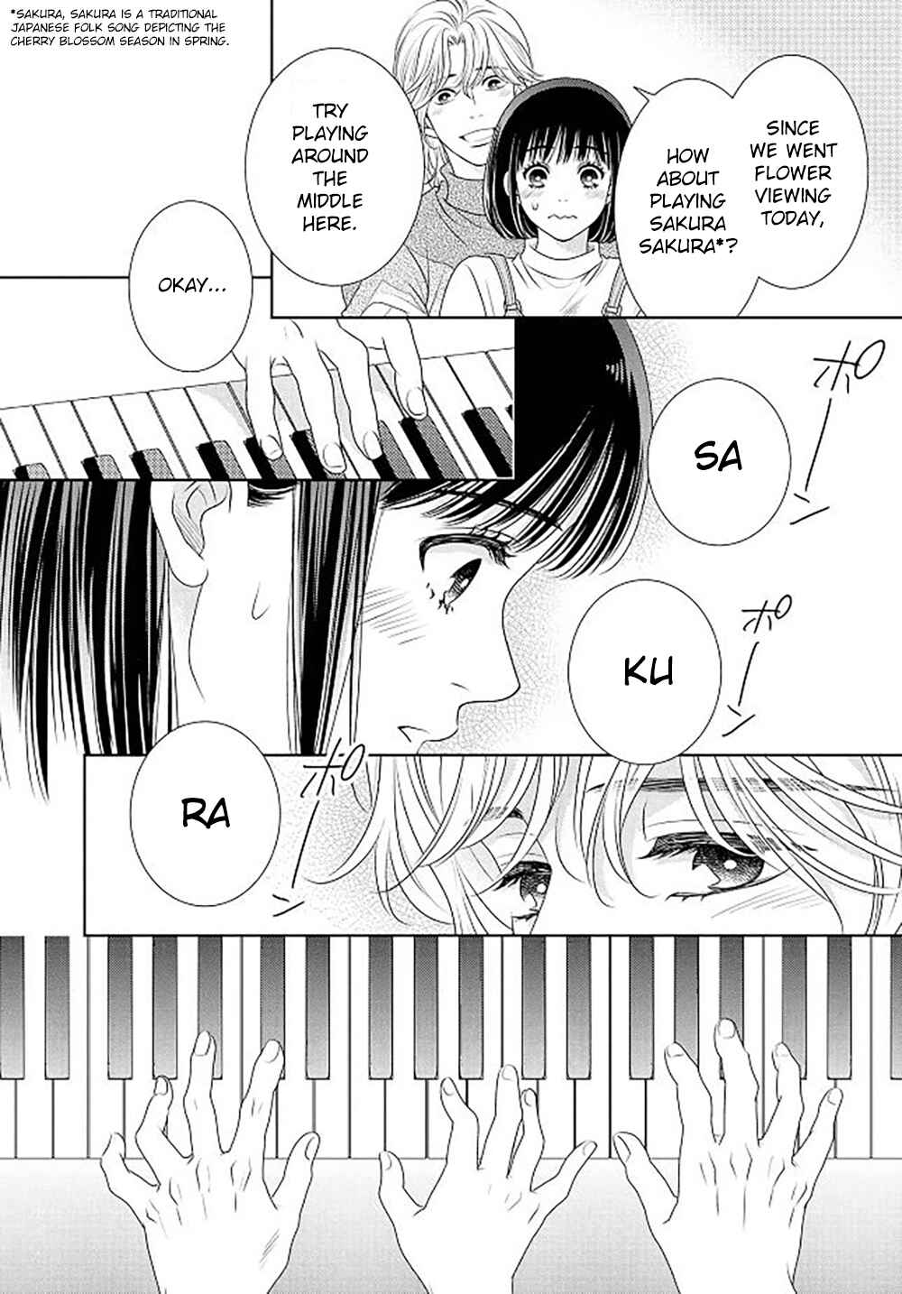 200m Saki no Netsu Chapter 18 - Page 57