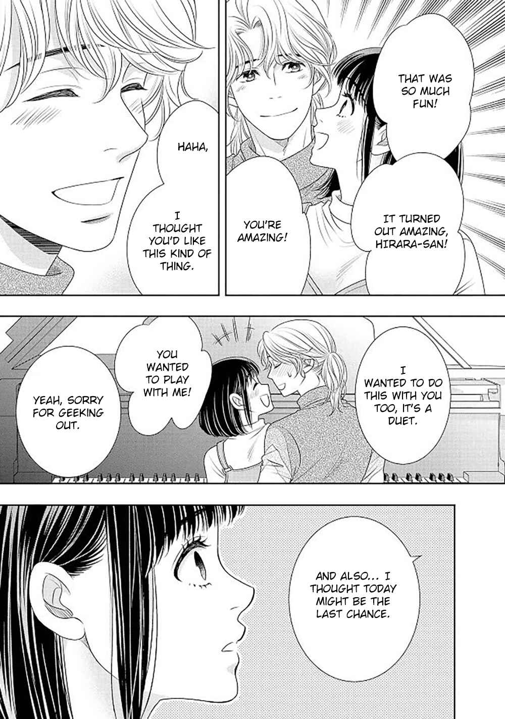 200m Saki no Netsu Chapter 18 - Page 60