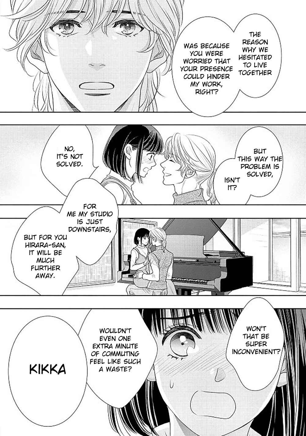 200m Saki no Netsu Chapter 18 - Page 64