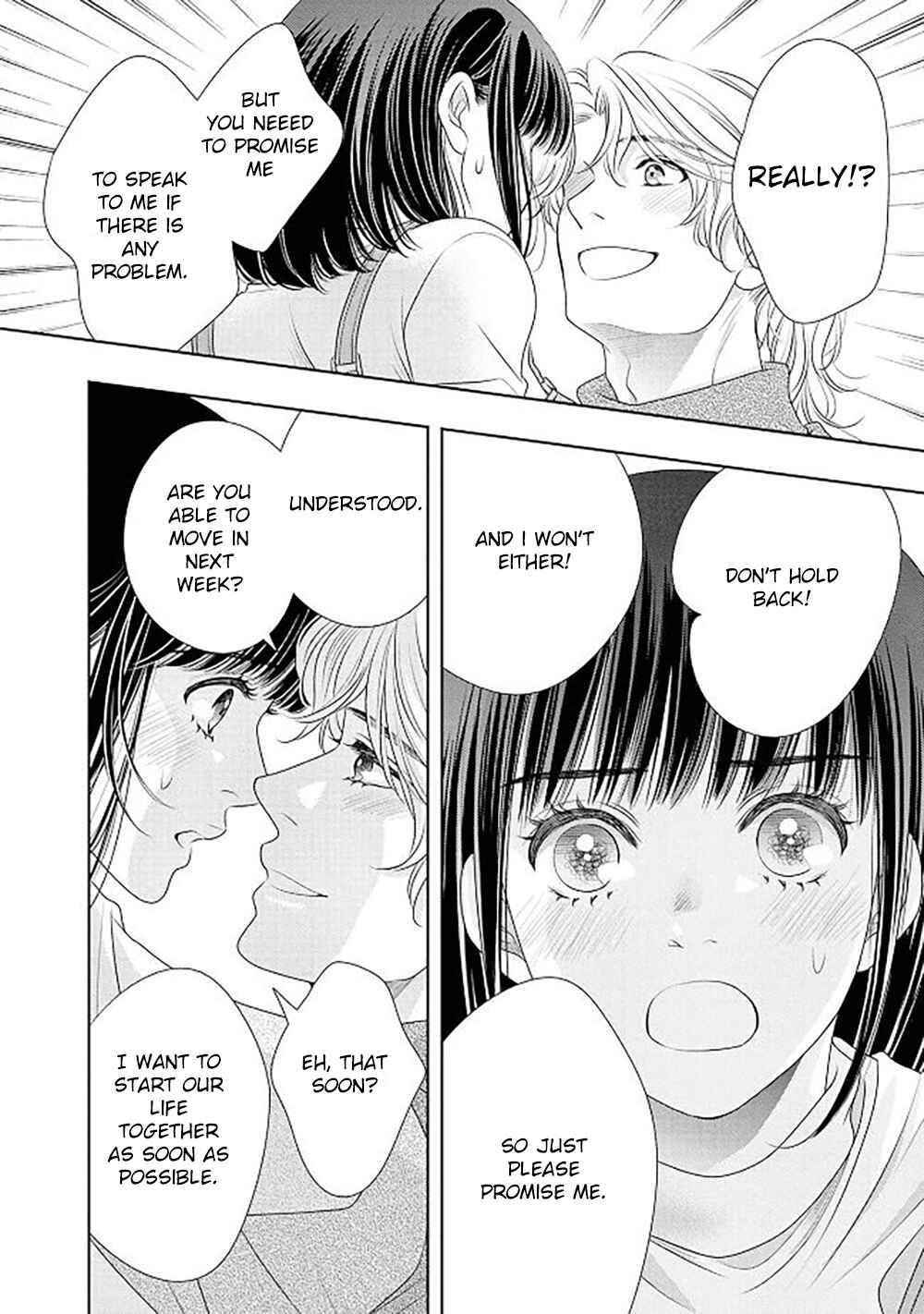 200m Saki no Netsu Chapter 18 - Page 68