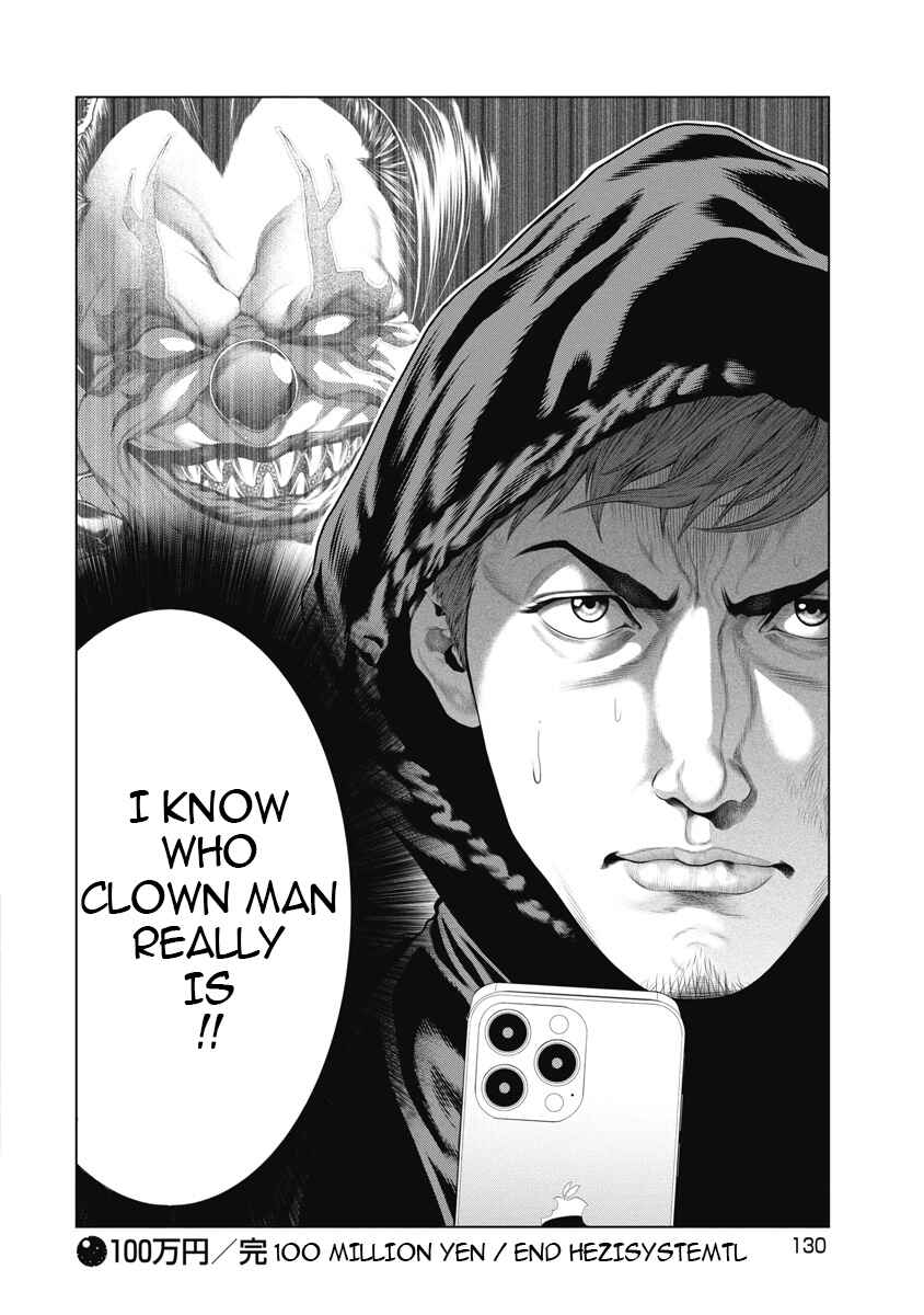 Pierrot Man Chapter 5 - Page 20