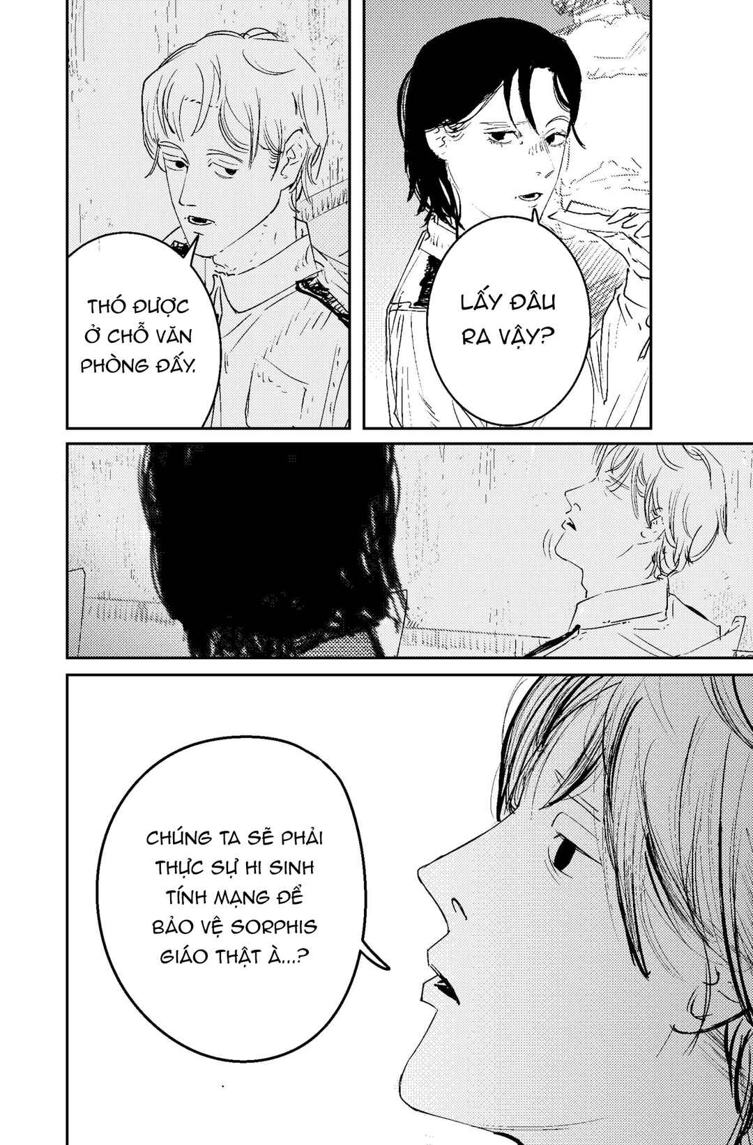 In the name of God Chapter ? - Page 14