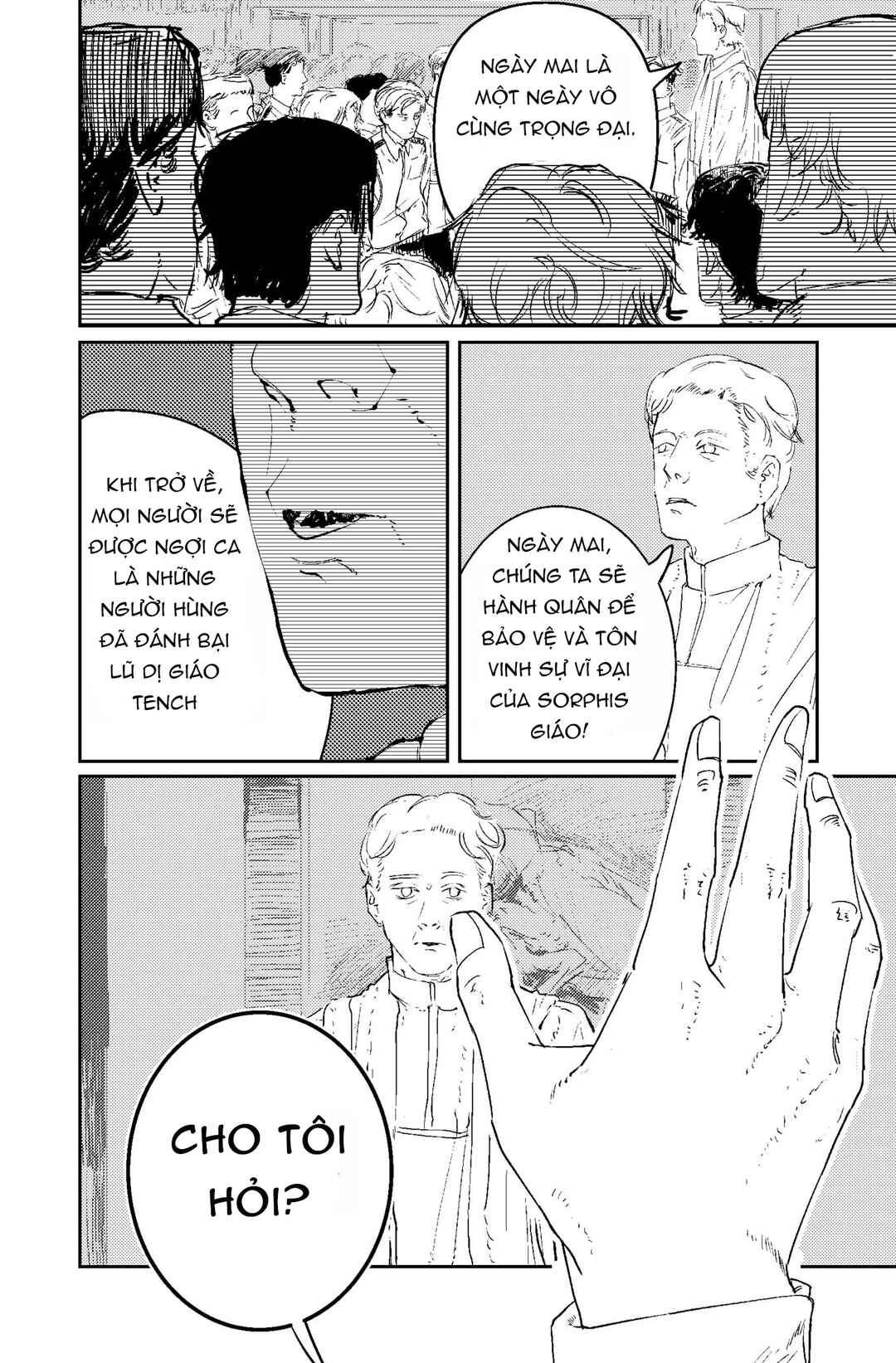 In the name of God Chapter ? - Page 4