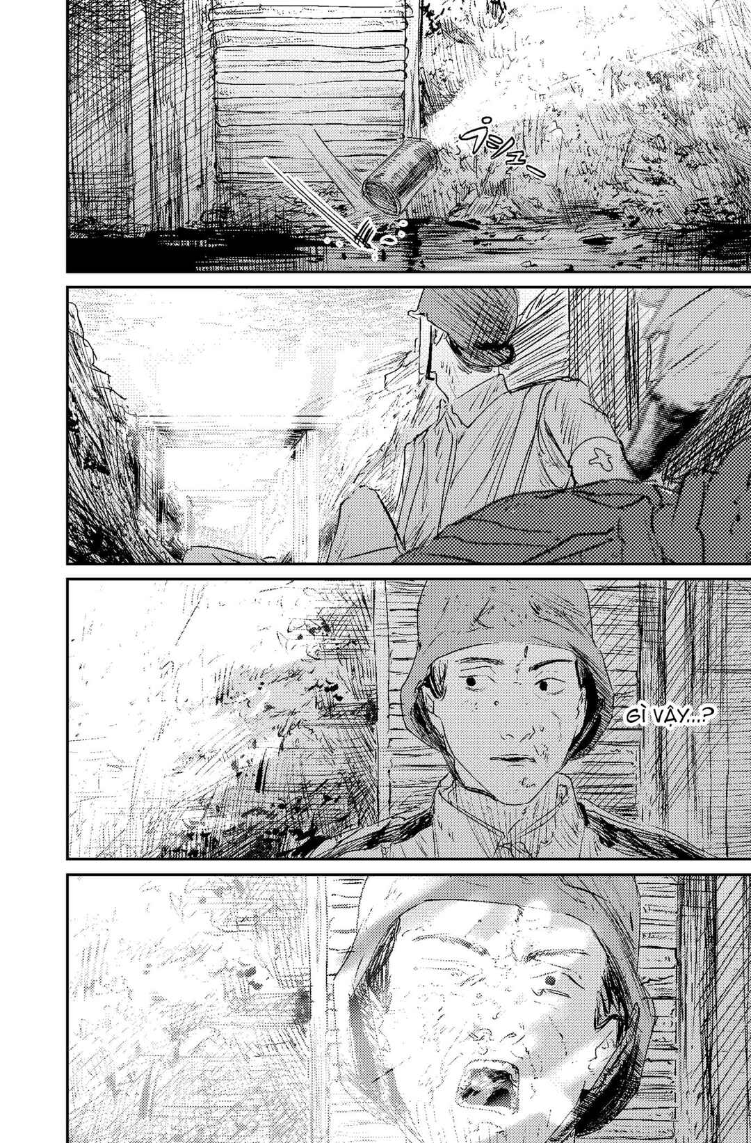 In the name of God Chapter ? - Page 42