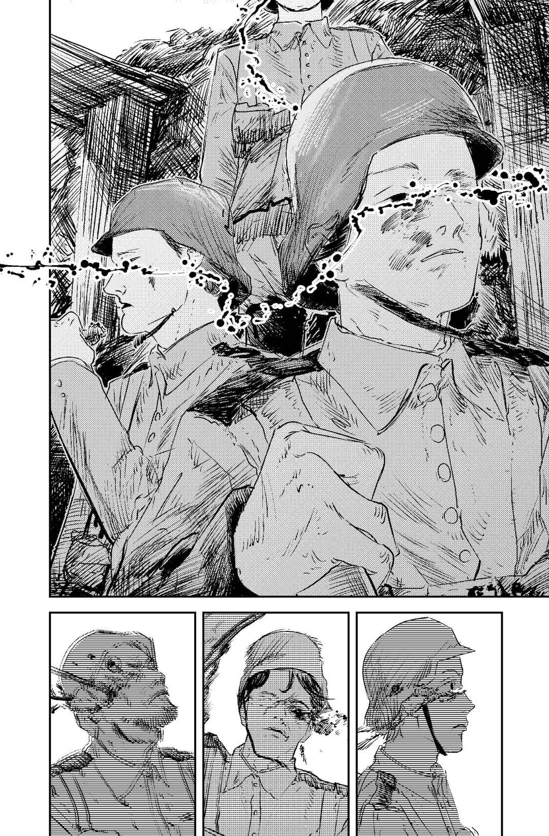 In the name of God Chapter ? - Page 57