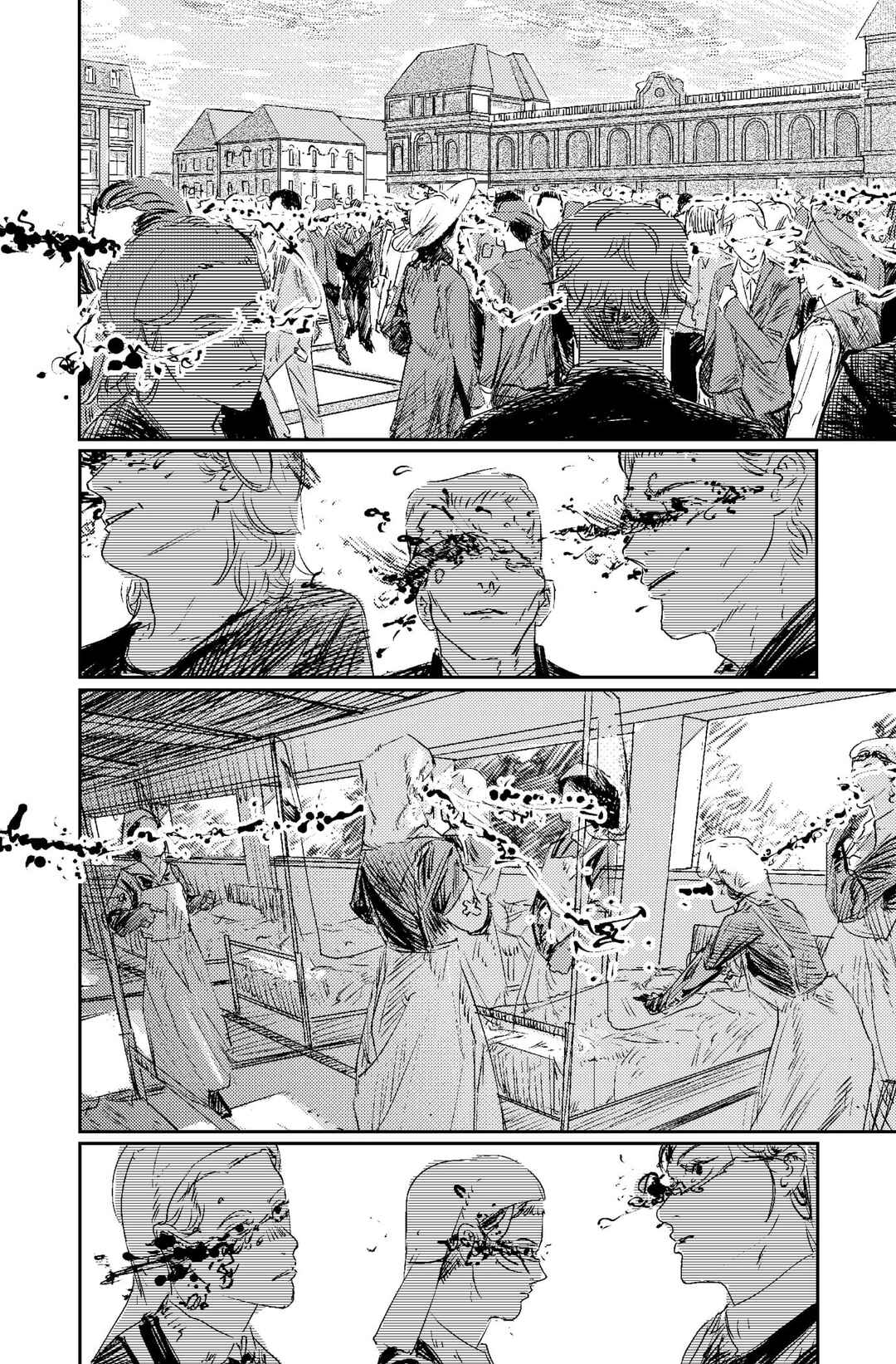In the name of God Chapter ? - Page 59