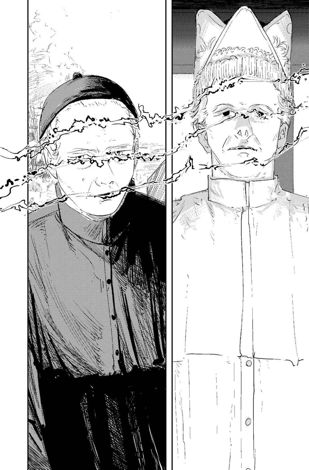 In the name of God Chapter ? - Page 61