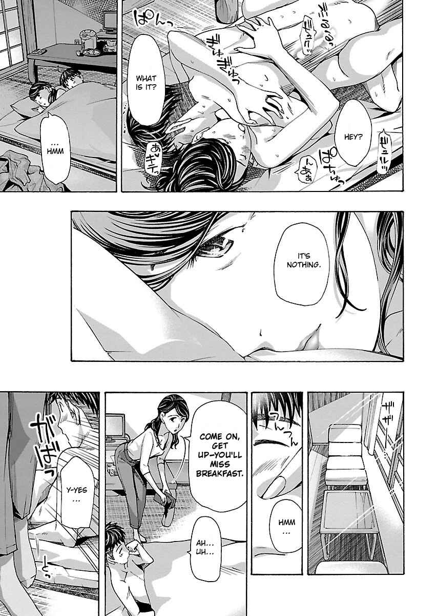 Ikenai Nanako-san Chapter 6 - Page 18