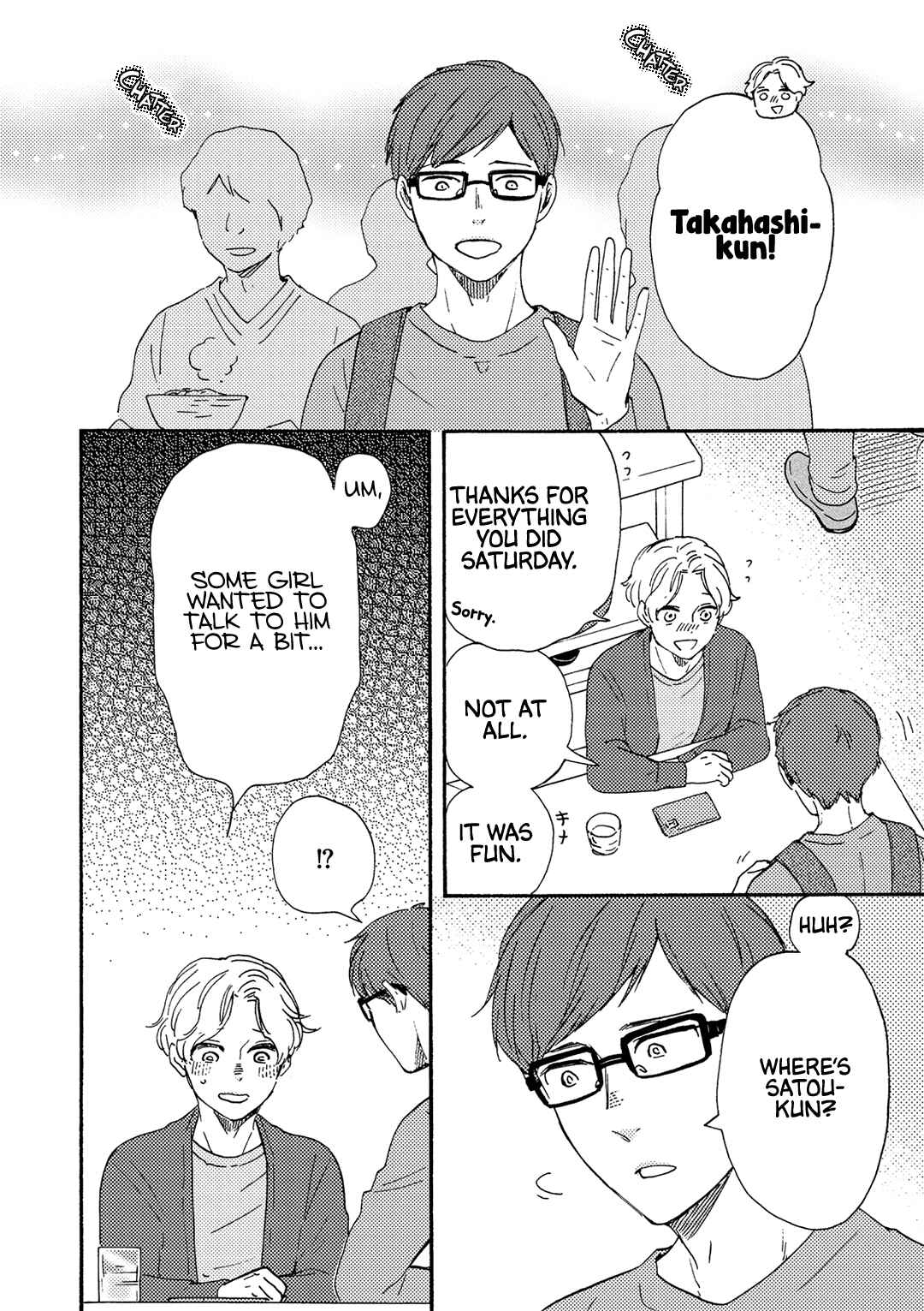 Would You Suck My Blood? Chapter 8 - Page 5
