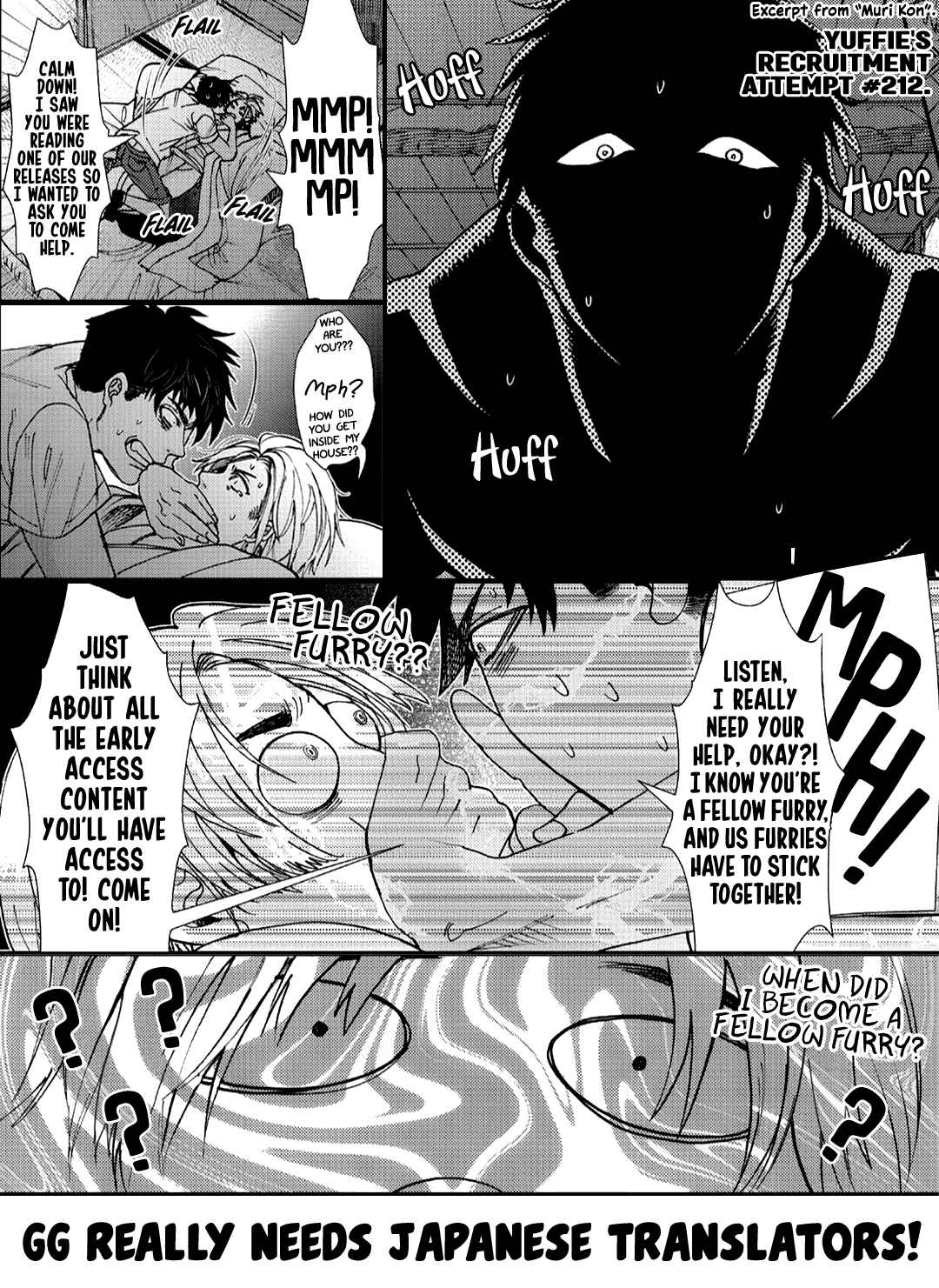 Would You Suck My Blood? Chapter 8 - Page 54