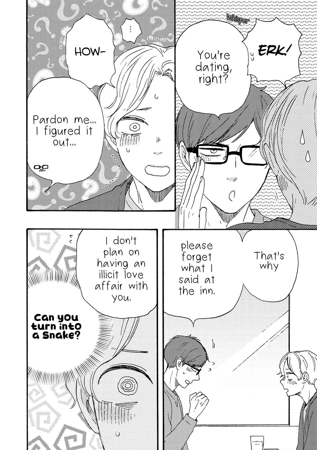 Would You Suck My Blood? Chapter 8 - Page 7