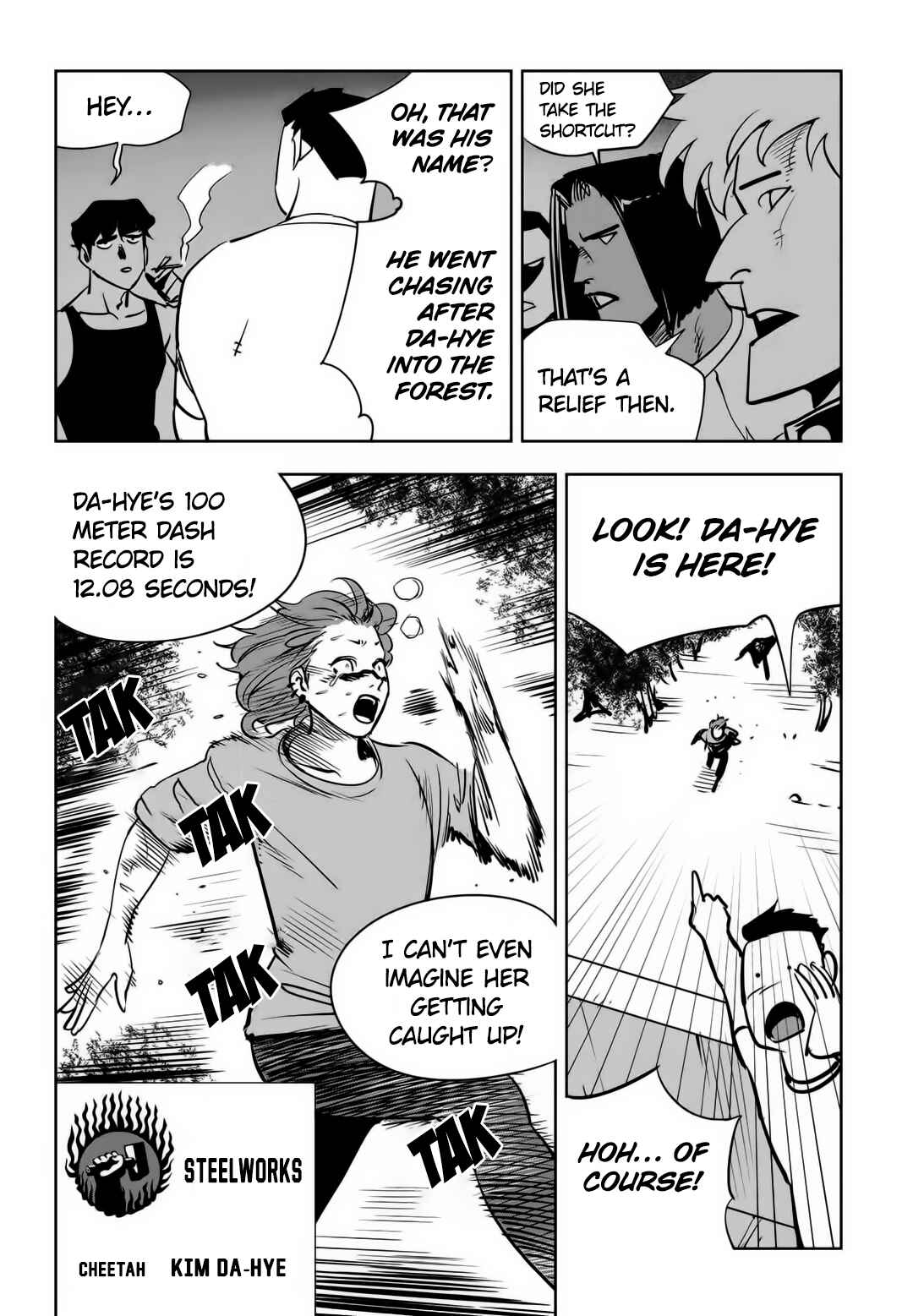 Fight Class 3 Chapter 85 - Page 3