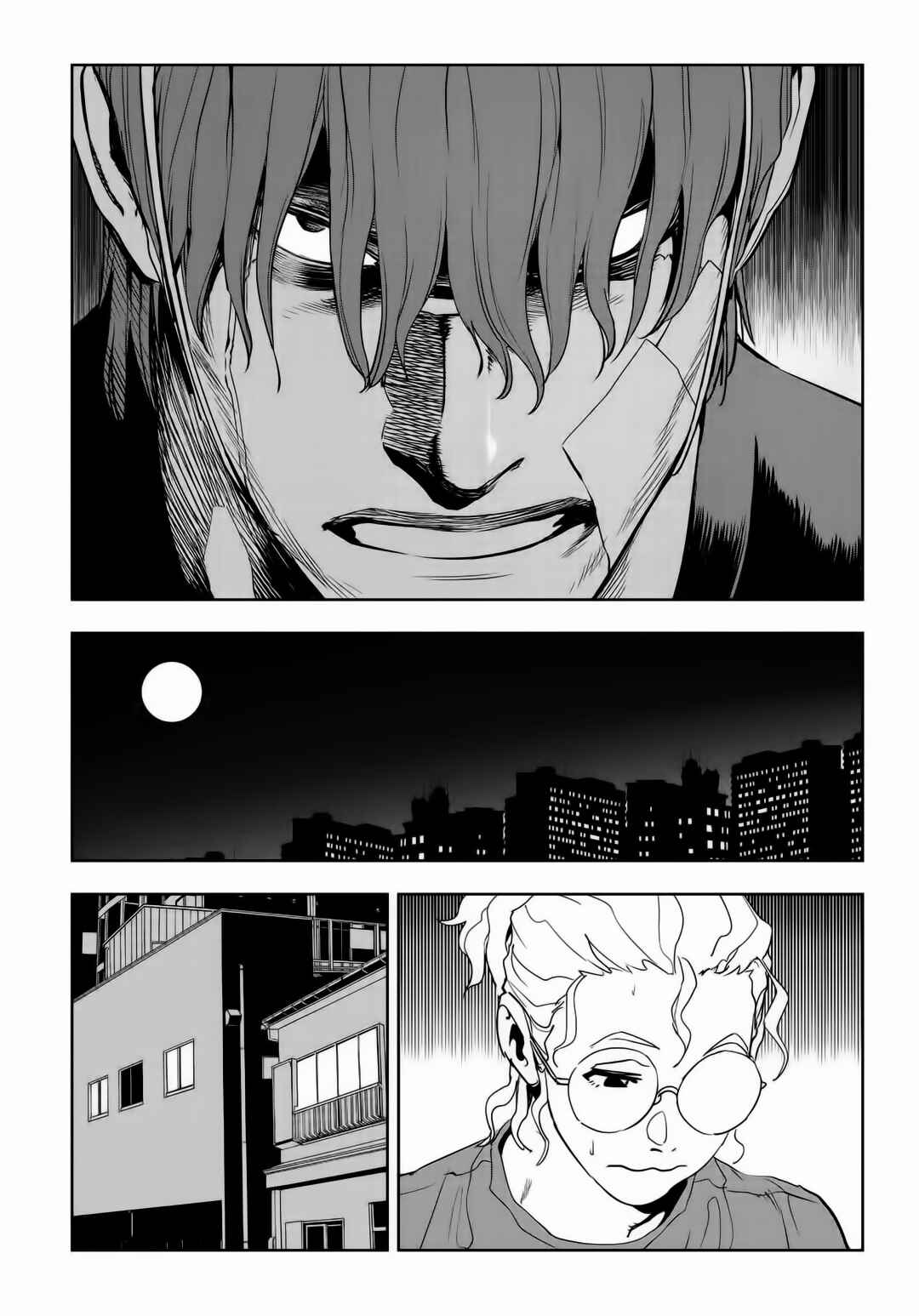 Fight Class 3 Chapter 85 - Page 45
