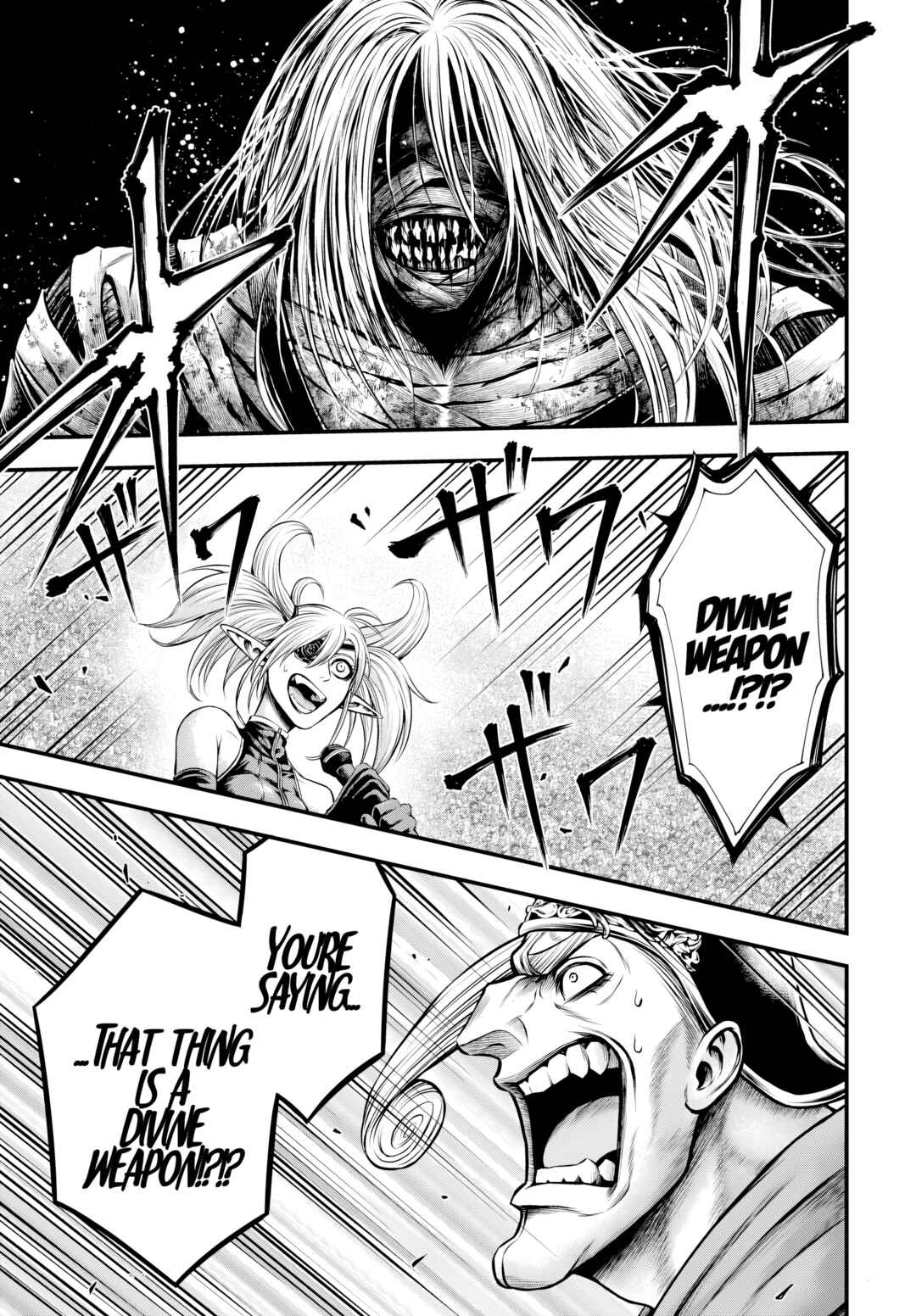 Shuumatsu no Valkyrie Kinden - Kamigami no Apocalypse Chapter 26 - Page 19