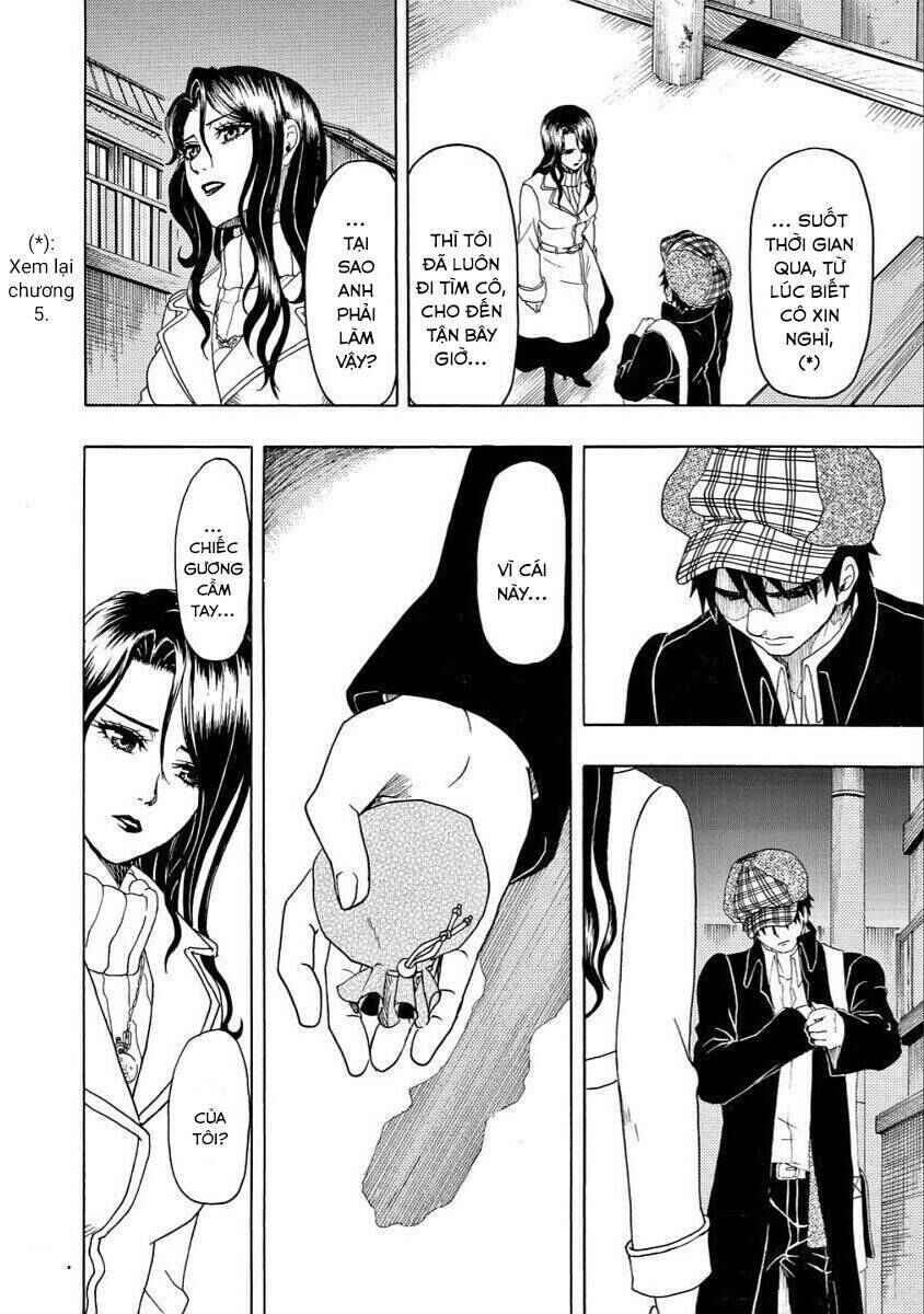 Bishu no Daichi Fukushu ~Fukushuu no tame ni Kao wo Suteta Onna~ Chapter 17 - Page 10