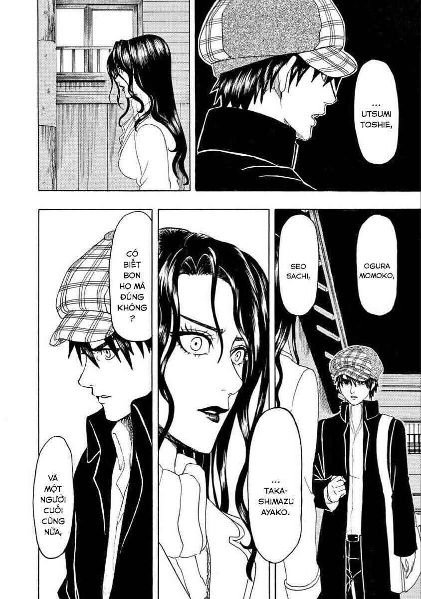 Bishu no Daichi Fukushu ~Fukushuu no tame ni Kao wo Suteta Onna~ Chapter 17 - Page 14