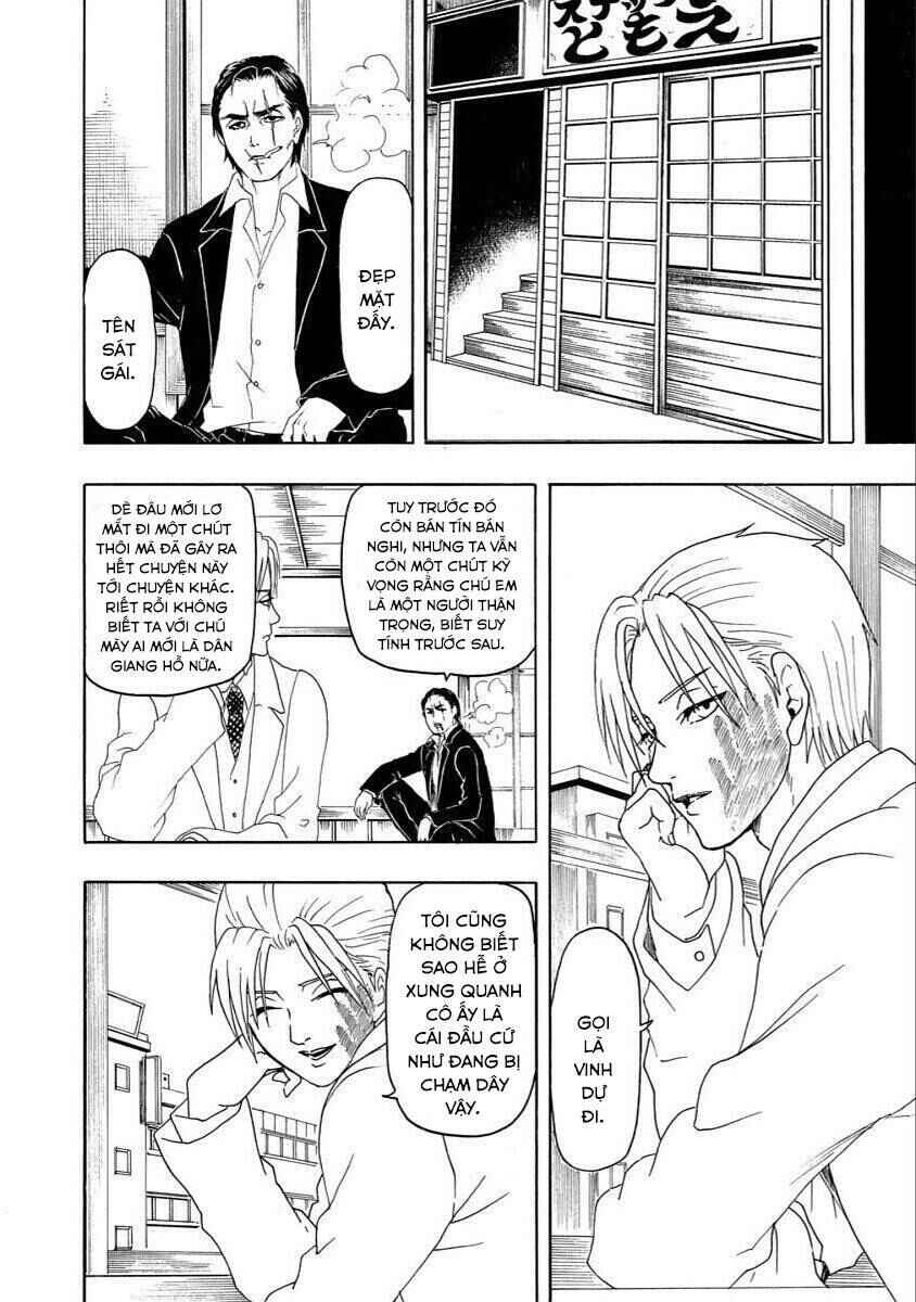 Bishu no Daichi Fukushu ~Fukushuu no tame ni Kao wo Suteta Onna~ Chapter 17 - Page 26