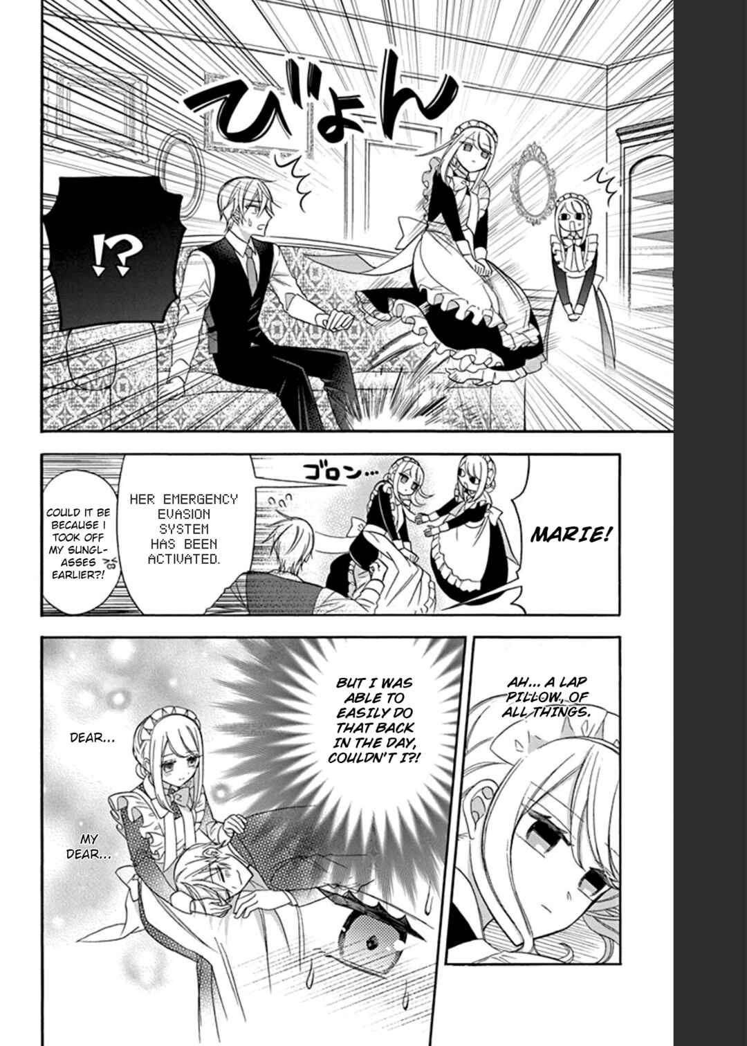 Kikaijikake no Marie Chapter 9 - Page 21