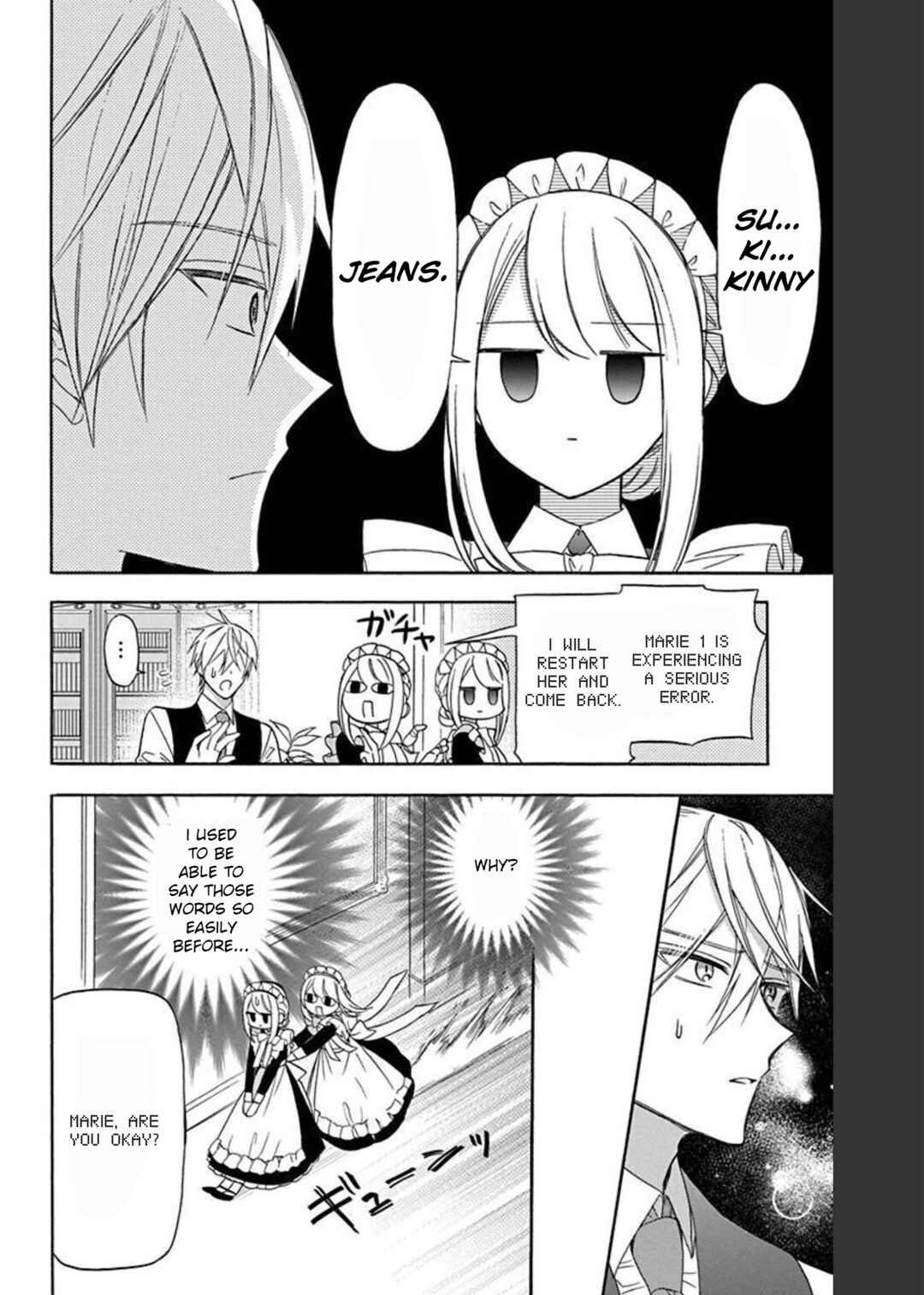 Kikaijikake no Marie Chapter 9 - Page 23