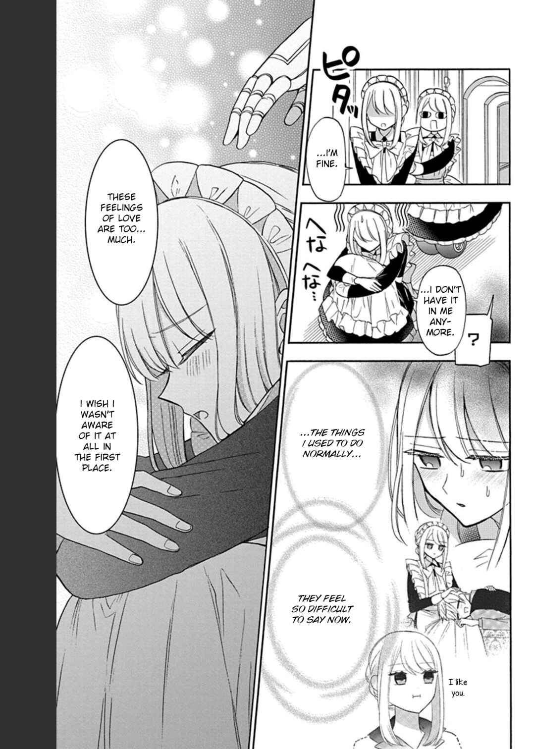 Kikaijikake no Marie Chapter 9 - Page 24