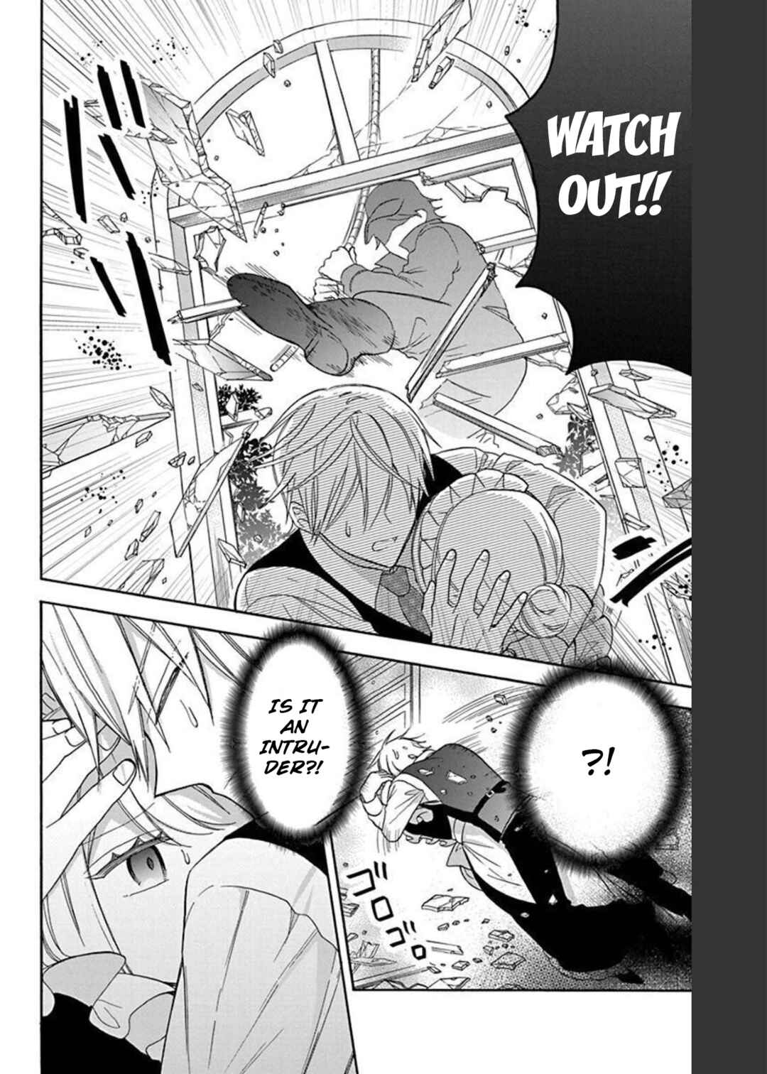 Kikaijikake no Marie Chapter 9 - Page 31