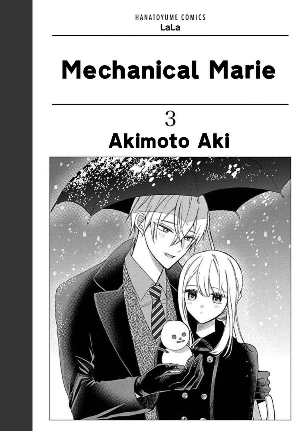 Kikaijikake no Marie Chapter 9 - Page 4