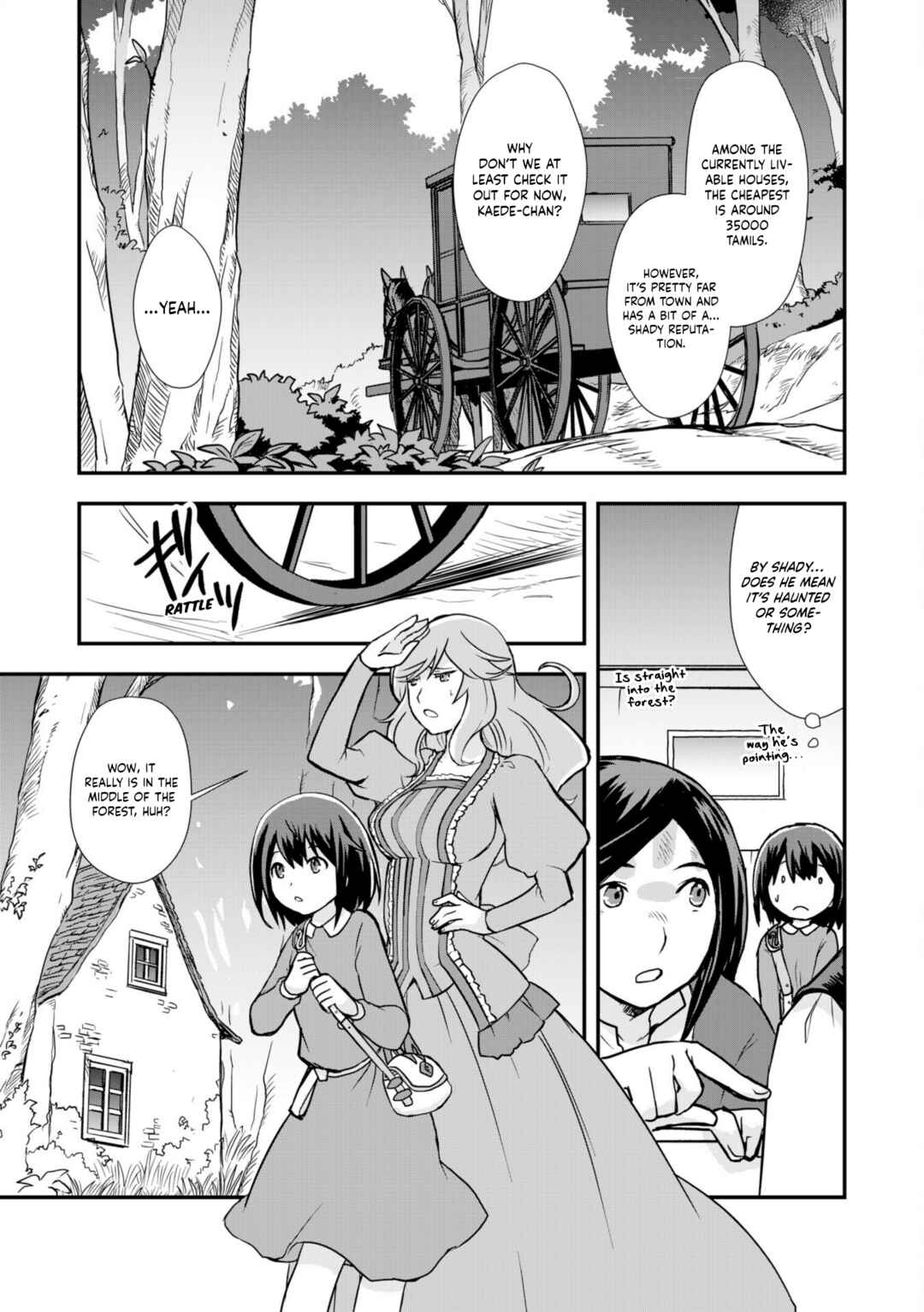 Potion, Wagami o Tasukeru Chapter 6 - Page 13