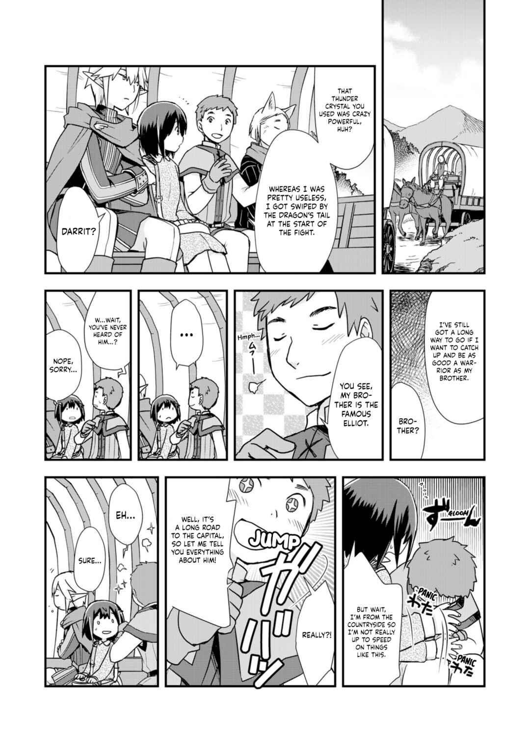Potion, Wagami o Tasukeru Chapter 6 - Page 3