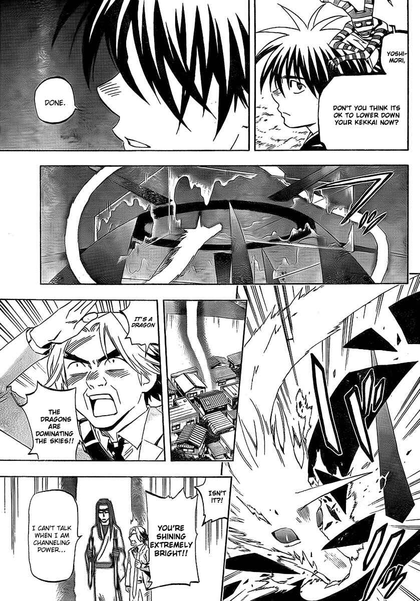 Kekkaishi Chapter 268 - Page 12