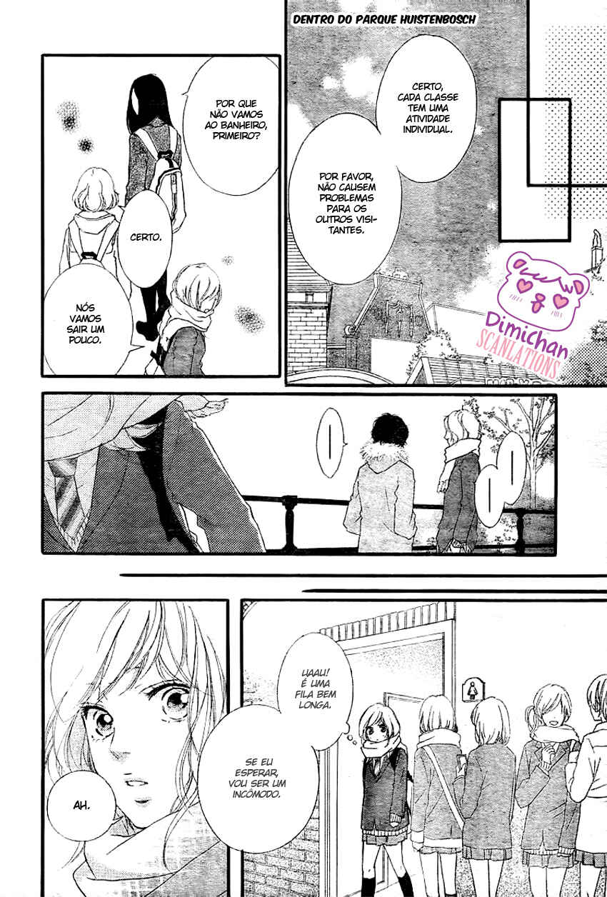Ao Haru Ride Chapter 39 - Page 12
