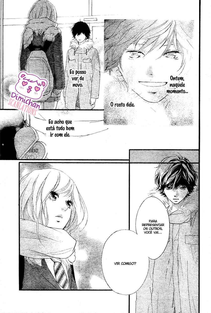 Ao Haru Ride Chapter 39 - Page 17