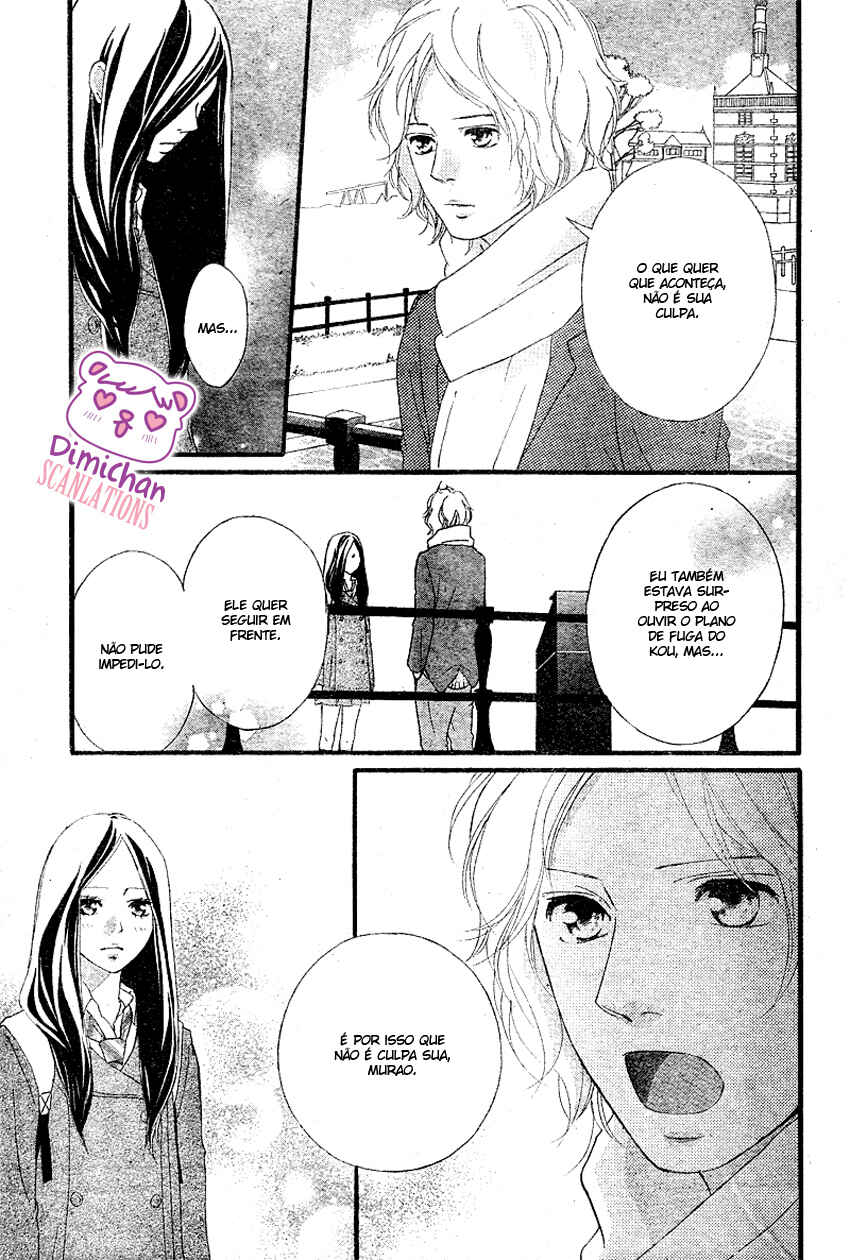 Ao Haru Ride Chapter 39 - Page 23