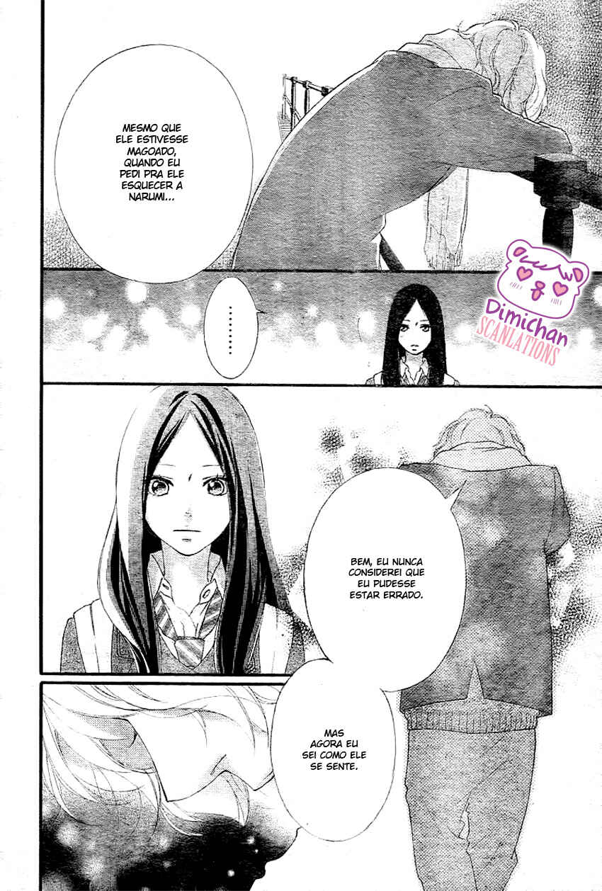 Ao Haru Ride Chapter 39 - Page 32