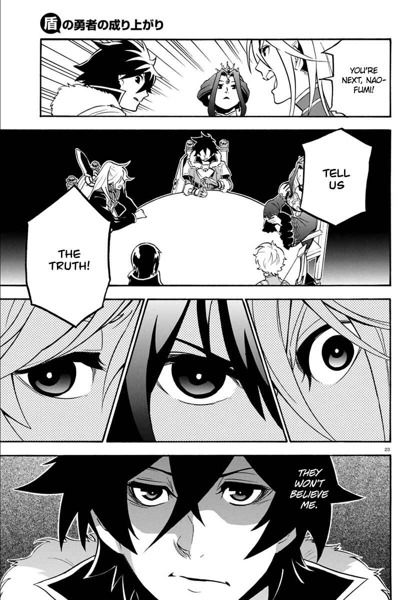 Tate no Yuusha no Nariagari Chapter 33 - Page 27